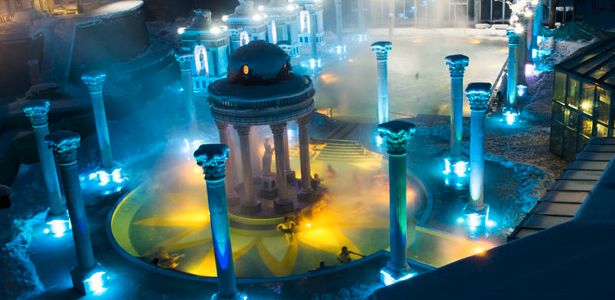 Spa Aphrodite, Rajecké Teplice